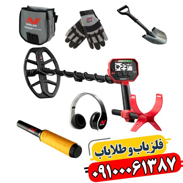 آزمایش حالت Pinpoint فلزیاب Vanquish 540 Pro برای تعیین دقیق موقعیت فلزات مدفون در خاک 09100061387