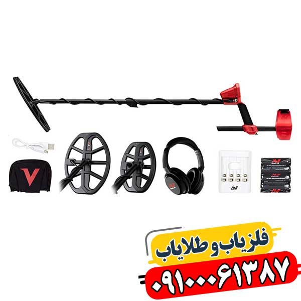 استفاده از فلزیاب ونکویش 540 پرو در محیط‌های سنگلاخی با مقاومت بالا در برابر تداخلات محیطی 09100061387