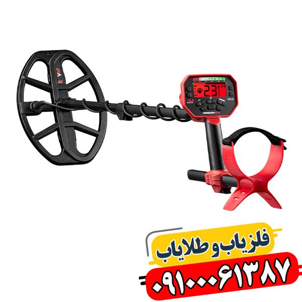 فلزیاب ونکویش 540 پرو با طراحی ارگونومیک و نمایشگر دیجیتال 09100061387
