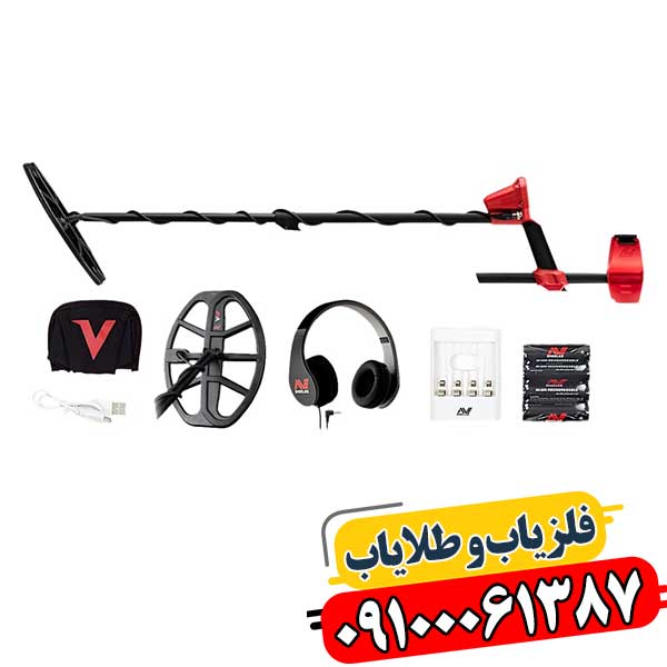 مقایسه سه مدل ونکویش 340، 440 و 540 پرو در یک عکس تبلیغاتی 09100061387