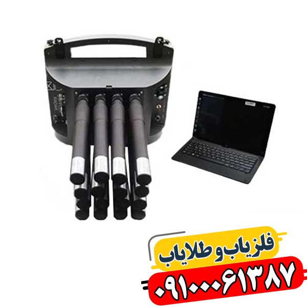 خرید فلزیاب پروتون 16 سنسور اصل با قیمت مناسب در ایران 09100061387