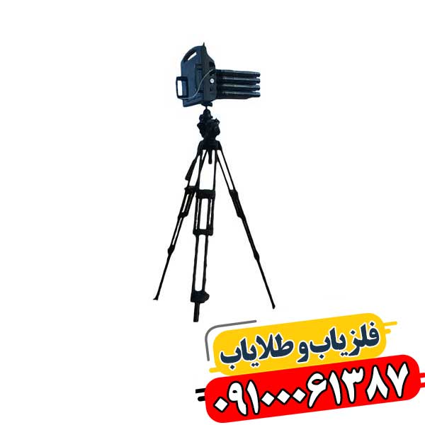فلزیاب پروتون 16 سنسور با تکنولوژی روز و قیمت رقابتی در ایران 09100061387