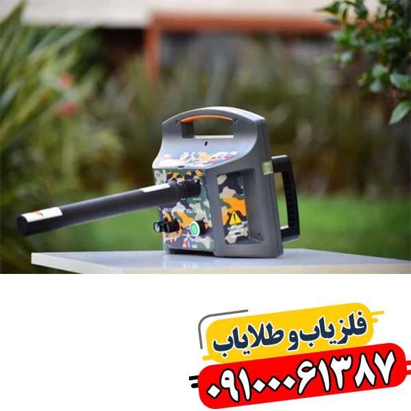 نمای نزدیک از سنسور مغناطیسی و حرارتی فلزیاب پروتون مدل تک سنسور 09100061387
