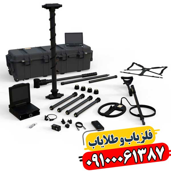 فلزیاب eXp 7000 – بررسی کامل دستگاه، ویژگی‌ها و کاربردها 09100061387