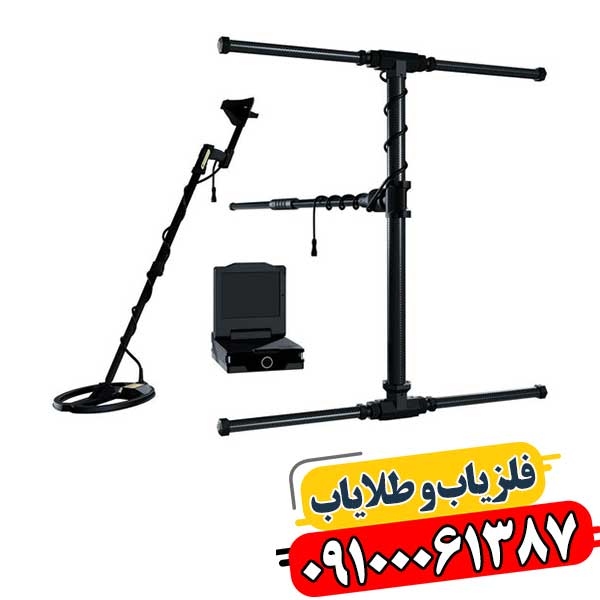 فلزیاب OKM eXp 7000 در حال اسکن زمین با فناوری سه‌بعدی و سنسورهای پیشرفته 09100061387