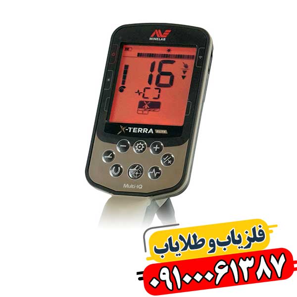 تصویر نزدیک از پنل کنترل فلزیاب X-Terra Elite با تنظیمات فعال برای جستجوی طلا 09100061387