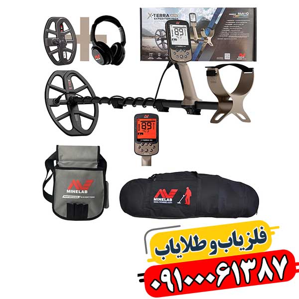 فلزیاب اکسترا الیت در محیط ساحلی، در حال جستجوی فلزات در ماسه‌های مرطوب 09100061387