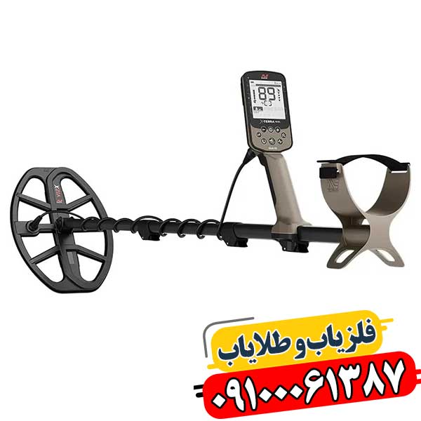 فلزیاب اکسترا الیت: بهترین انتخاب برای کاوشگران 09100061387