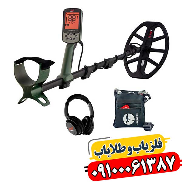 نمای نزدیک صفحه نمایش و کنترل‌های فلزیاب اکسترا پرو 09100061387