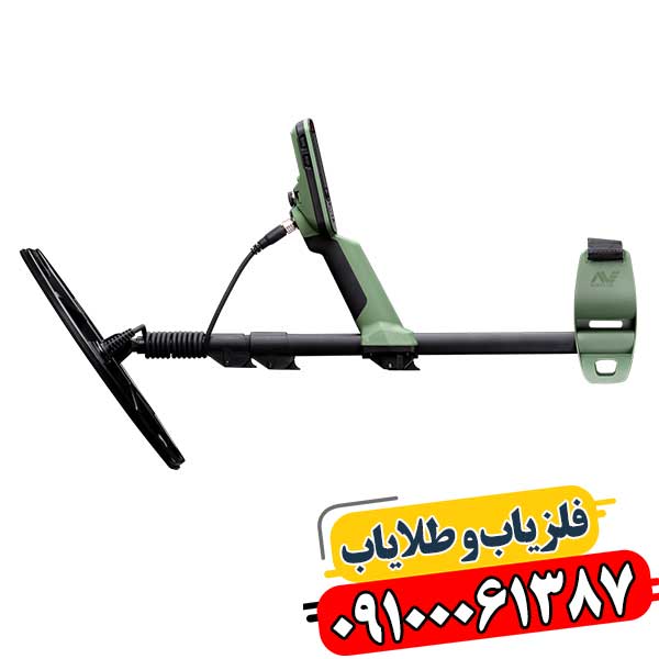 فلزیاب اکسترا پرو مناسب مبتدیان و حرفه‌ای‌ها با طراحی ارگونومیک 09100061387