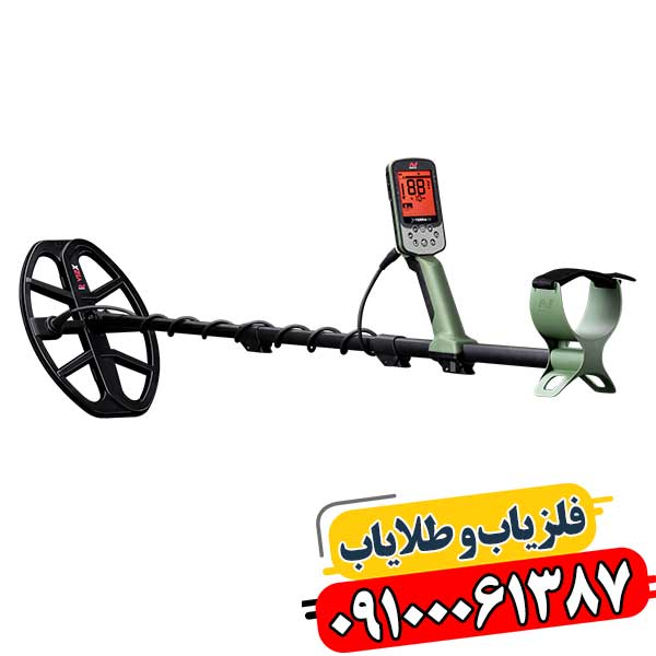 کاوشگر با فلزیاب اکسترا پرو در یک منطقه کوهستانی 09100061387