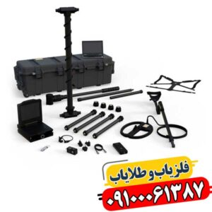 نمای نزدیک صفحه نمایش و تنظیمات پیشرفته فلزیاب ای ایکس پی 7000