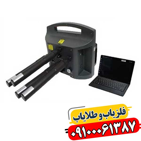 نمای نزدیک از سنسورهای فلزیاب پروتون 4 سنسور با قابلیت تشخیص انواع فلزات 09100061387