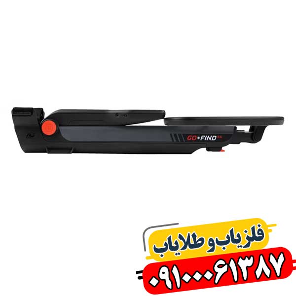 مقایسه فلزیاب Go-Find 66 با مدل‌های دیگر در یک جدول مشخصات فنی 09100061387