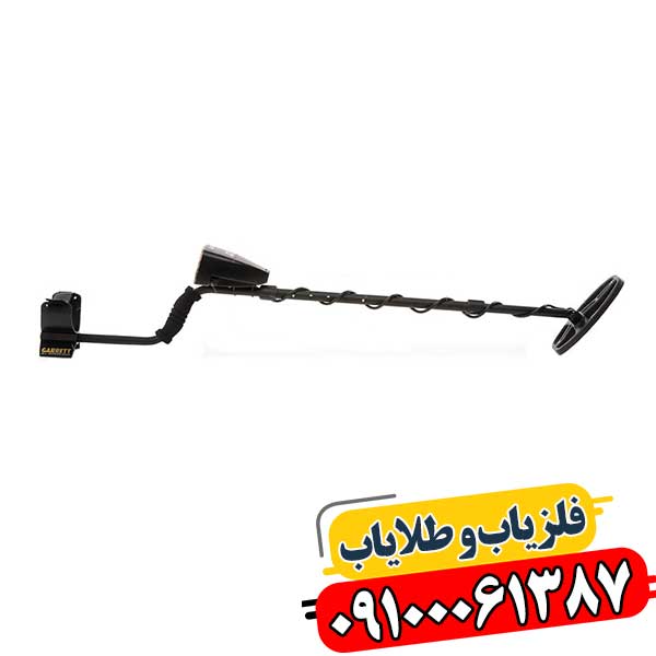 عکس دستگاه Garrett AT Gold با طراحی ارگونومیک 09100061387