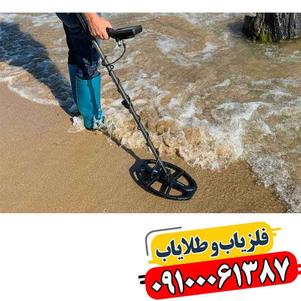 بررسی فنی و تخصصی ساختار داخلی لوپ فلزیاب شرکتی با کیفیت بالا 09100061387