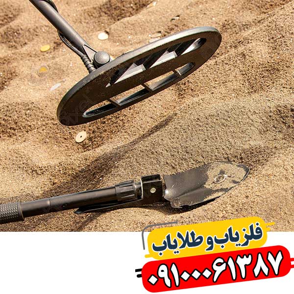 تصویری از نصب و راه‌اندازی لوپ فلزیاب در یک شرکت مهندسی 09100061387