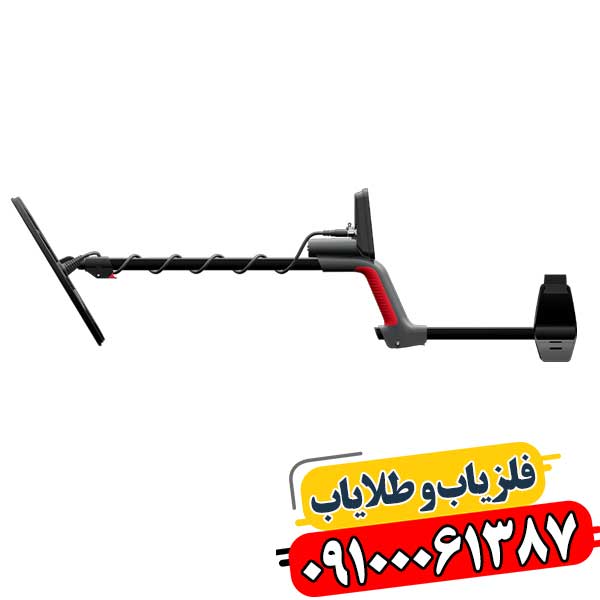 فلزیاب Vanquish 360 روی زمین با فلزات کشف‌شده در کنار آن، نشان‌دهنده دقت شناسایی فلزات 09100061387