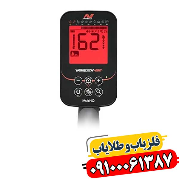 فلزیاب ونکویش ۳۶۰ در کنار کویل V10X DD و لوازم جانبی استاندارد برای کاوش حرفه‌ای 09100061387