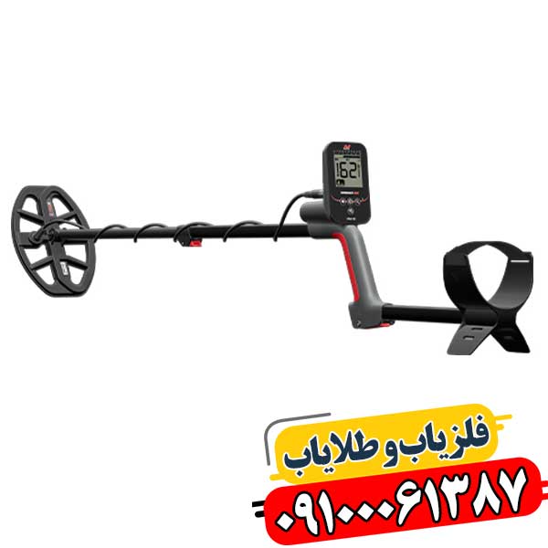 چرا فلزیاب ونکویش 360 انتخاب بهترین برای کاوشگران است؟ 09100061387