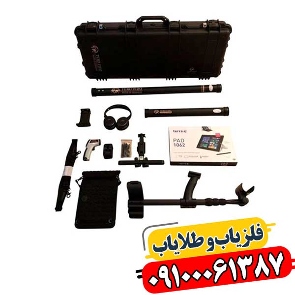 نمای نزدیک از فلزیاب ترو ویدو با نمایش صفحه کنترل و سنسورهای پیشرفته 09100061387