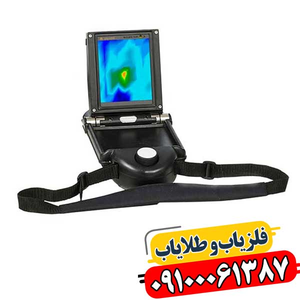 نمای سه‌بعدی فلزیاب eXp 4500 با نشان دادن امکانات و دکمه‌های کنترلی 09100061387