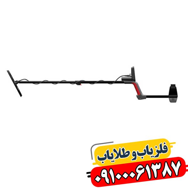 عملکرد فلزیاب Vanquish 460 در زمین‌های معدنی و خاک‌های سخت ایران 09100061387