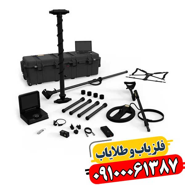 دستگاه OKM eXp 5500 با صفحه نمایش لمسی و نرم‌افزار Visualizer 3D در محیط کاوش 09100061387