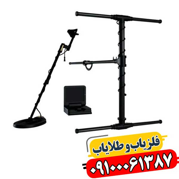 چرا فلزیاب eXp 5500 انتخاب حرفه ای ها است؟ 09100061387