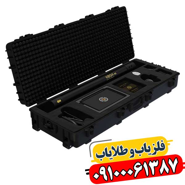 فلزیاب حرفه‌ای وگا NX Pro همراه با نکات کلیدی برای انتخاب هوشمندانه 09100061387
