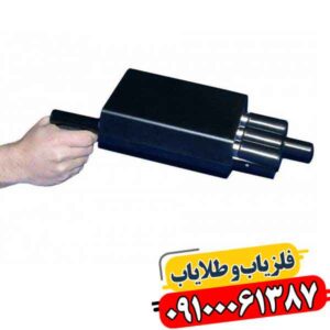 ردیاب کارکرده بیونیک 01 09100061387