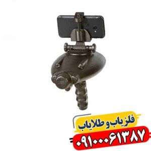 ردیاب کارکرده بیونیک ایکس 4 09100061387