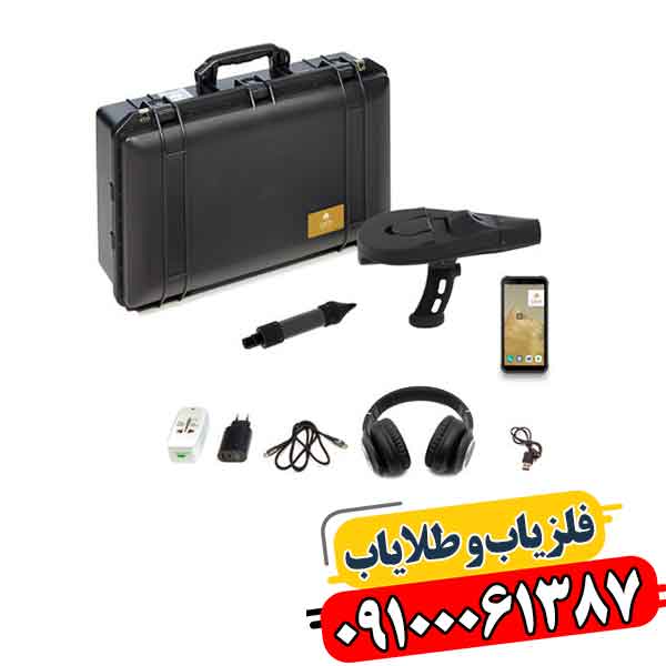 اسکنر کارکرده دلتا رنجر پروفشنال 09100061387