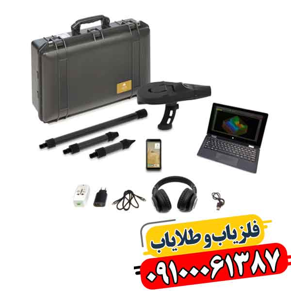 اسکنر کارکرده دلتا رنجر پروفشنال 09100061387