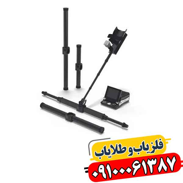 فلزیاب کارکرده ای ایکس پی 6000 09100061387