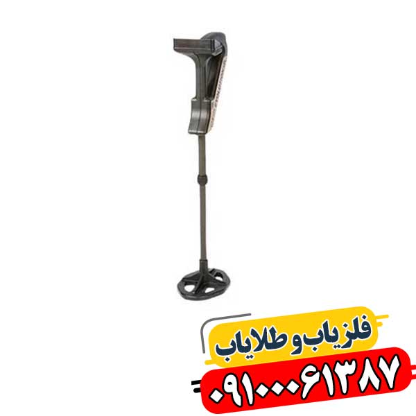 فلزیاب کارکرده اوولوشن ان تی ایکس 09100061387