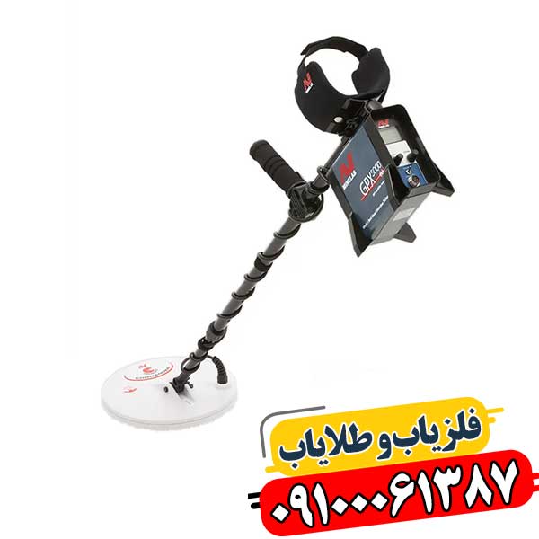 تصویر دستگاه GPX 5000 و مقایسه قیمت در بازار ایران 09100061387