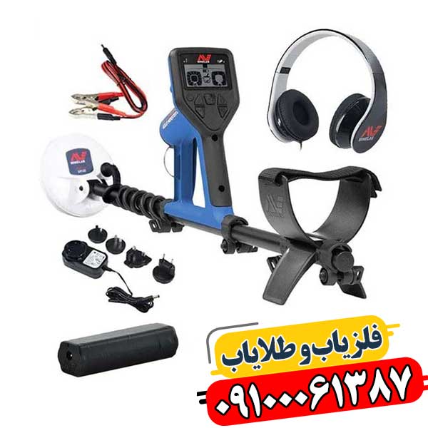 تصویر تبلیغاتی گلد مانستر 1000 با تاکید بر حساسیت بالا به ذرات ریز طلا و طراحی مدرن 09100061387