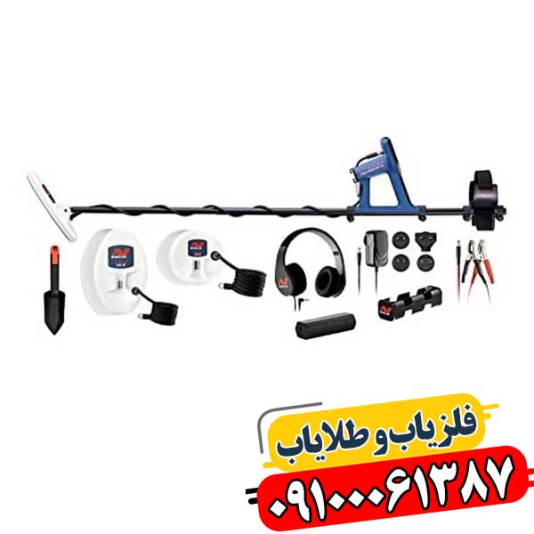 فلزیاب حرفهای Minelab Gold Monster 1000 با نشانگر Gold Chance در حالت فعال 09100061387