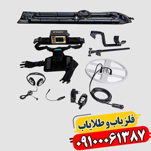 نمای نزدیک فلزیاب Lorenz Z2 با نمایش ویژگی‌های تکنولوژی و امکانات حرفه‌ای 09100061387