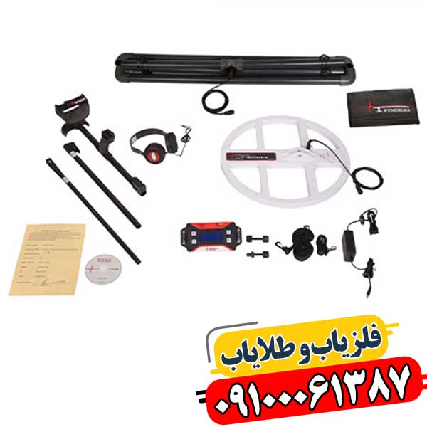 فلزیاب T1، ابزار حرفه‌ای کاوش گنج و فلزات با لوپ ضدآب و عملکرد بالا در محیط‌های سخت 09100061387