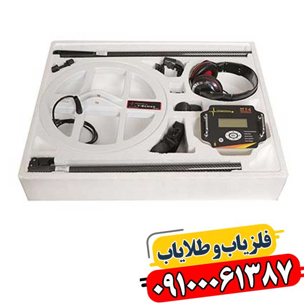 فلزیاب T5 تی فایندر در حال کاوش زمین برای یافتن اشیای ارزشمند. 09100061387