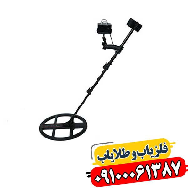 تصویر کویل بزرگ فلزیاب T6 برای افزایش عمق کاوش 09100061387