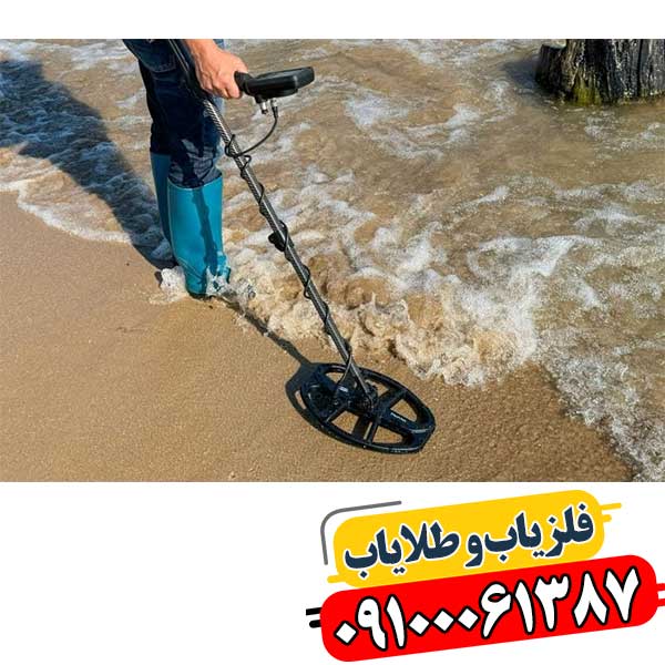 لوگوی شرکت زرشناسان به همراه تصویر دستگاه فلزیاب برای مشاوره، فروش و پشتیبانی حرفهای. 09100061387