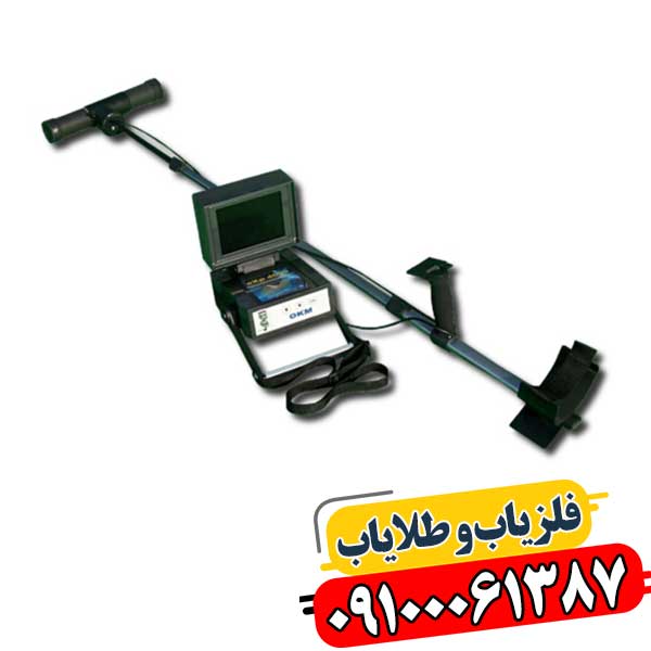 خرید فلزیاب EXP 4000 — بررسی قابلیت‌ها، عمق نفوذ و قیمت 09100061387