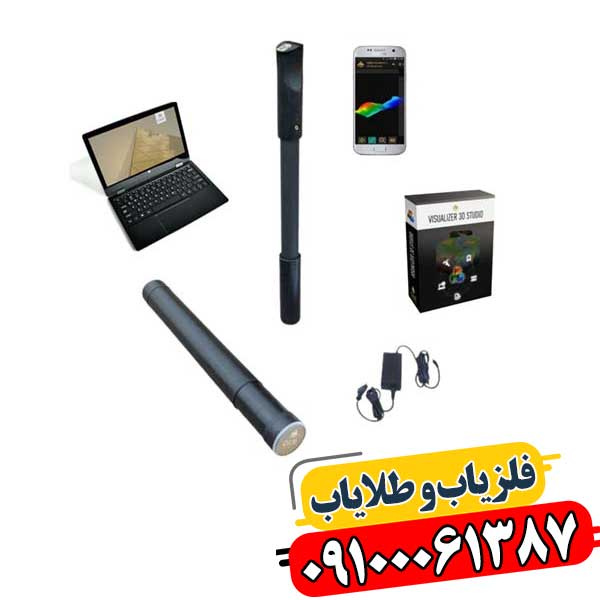 نمای نزدیک فلزیاب تصویری Fusion Professional Plus – معرفی و راهنمای خرید OKM Fusion 09100061387