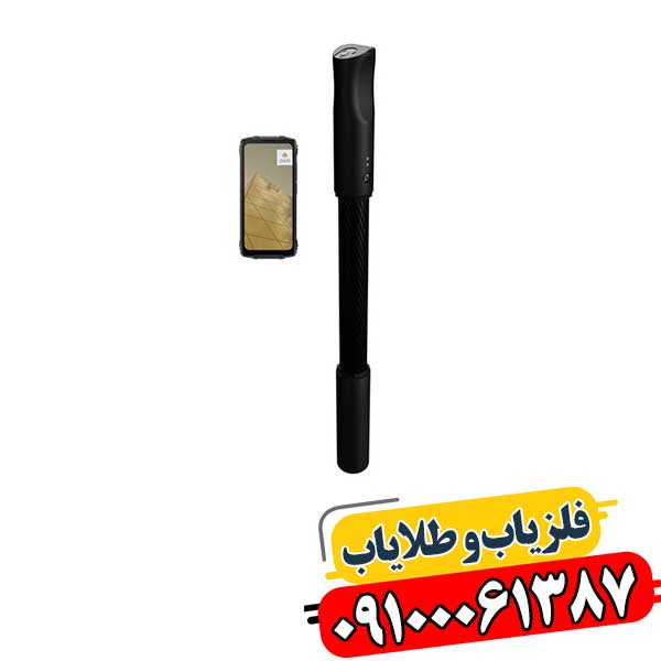 تجهیزات کامل فلزیاب Fusion شامل کویل، باتری و نرم‌افزار تحلیل – خرید و بررسی OKM Fusion 09100061387