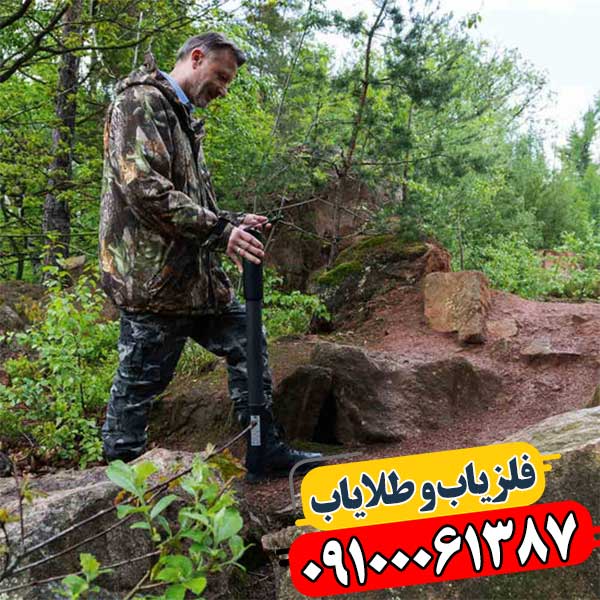 نمایش صفحه لمسی و سنسورهای فلزیاب OKM Fusion – بررسی تخصصی فیوژن برای کاوشگران حرفه‌ای 09100061387