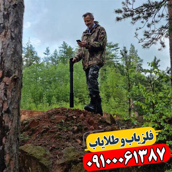 نمایش صفحه لمسی و سنسورهای فلزیاب OKM Fusion – بررسی تخصصی فیوژن برای کاوشگران حرفه‌ای 09100061387