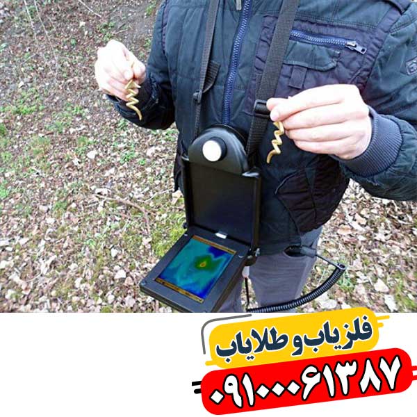 تصویر نزدیک از کنترل پنل و صفحه نمایش فلزیاب eXp 4500 09100061387